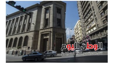 Official Banks Closed Thursday for End of Financial Year 2025