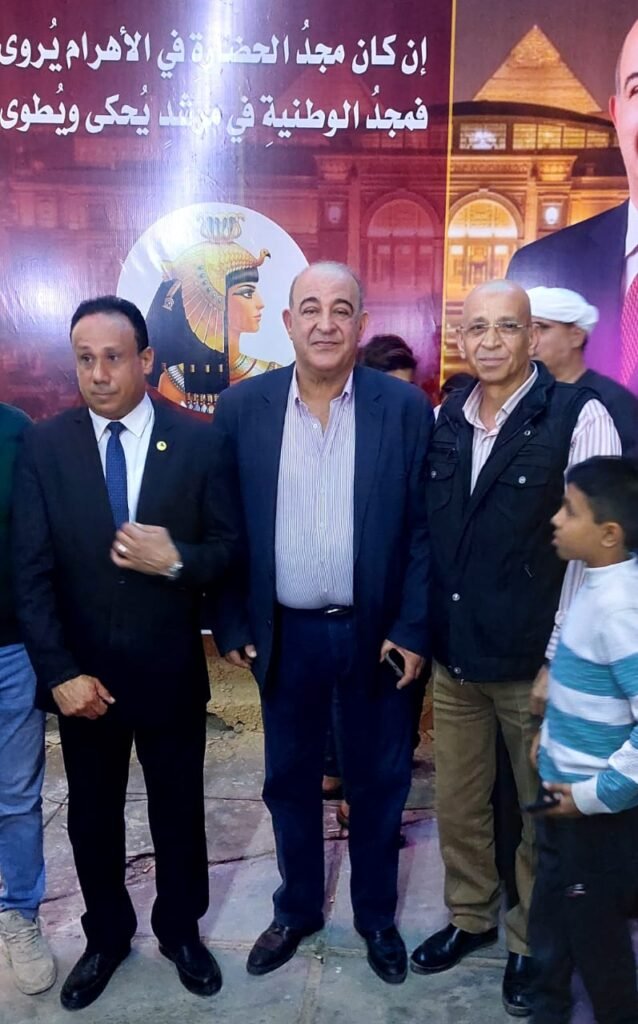 احتفالية الدكتور مجدي مرشد