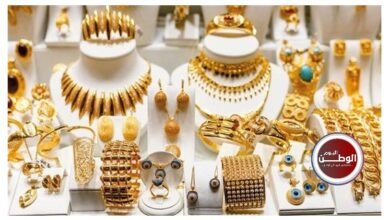 انهض اشتري الذهب عيار 18 يسجل 6020 جنيها اليوم السبت