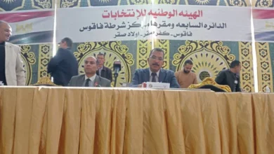 إعادة انتخابات الدائرة السابعة بالشرقية تشهد منافسة بين ستة مرشحين غداً