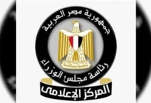 الحكومة تمضي في مشاورات طرح مطار الغردقة للقطاع الخاص