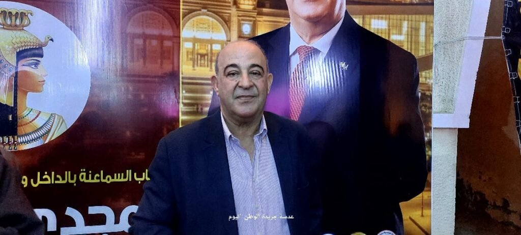 احتفالية الدكتور مجدي مرشد