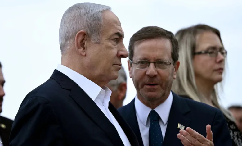 الرئيس هرتسوغ العفو عن نتنياهو شأن سيادي إسرائيلي وليس للتدخل الخارجي