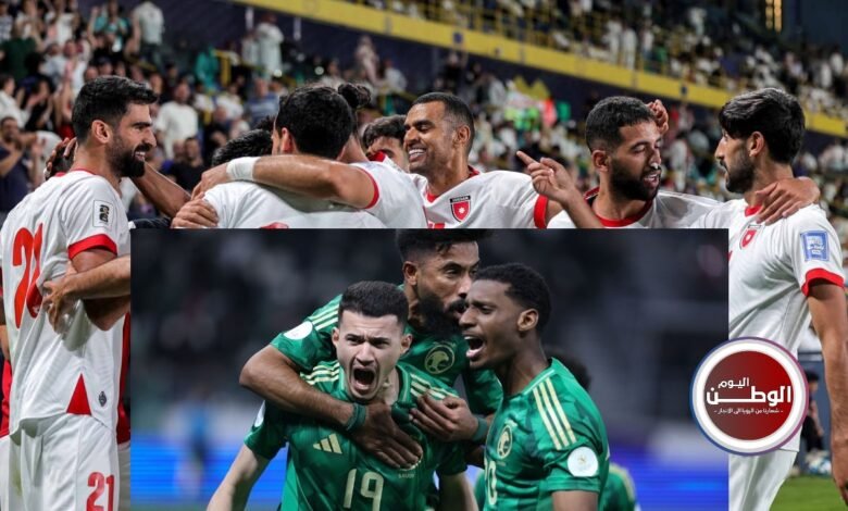 السعودية تواجه الأردن في نصف نهائي كأس العرب 2025 بقطر اليوم