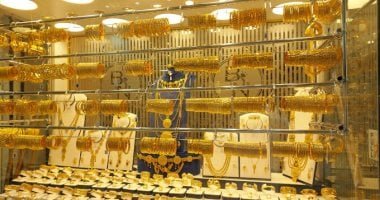 انهض اشتري قبل الزيادة الجديدة سعر الذهب عيار 21 اليوم الأحد