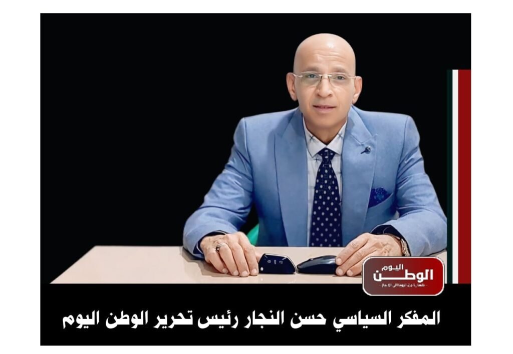 الكاتب الصحفي والمفكر السياسي حسن النجار