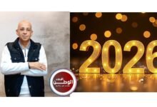 بقلم حسن النجار خلال ايام قليلة نقول وداعاً 2025 وأهلاً بـ2026
