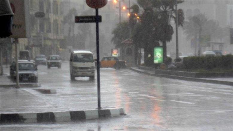 تحذير عاجل من الأرصاد أمطار غزيرة وبرودة شديدة تضرب مصر اليوم