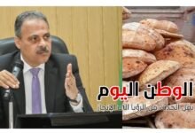 تموين الشرقية يحرر 744 محضراً ضد مخالفي المخابز والمحال التجارية