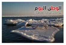 حالة الطقس اليوم تشهد استقراراً مع برودة شديدة صباحاً ودفء نهاراً