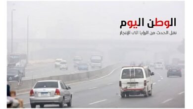 حالة الطقس غدًا السبت 20 ديسمبر 2025 تشهد انخفاضاً ملحوظاً في درجات الحرارة