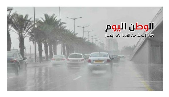 حالة الطقس ودرجات الجرارة اليوم الأربعاء 10 ديسمبر 2025 في مصر