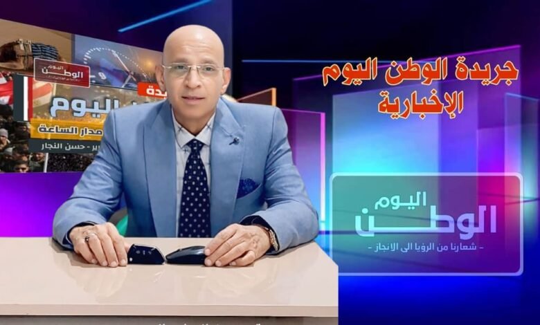 حوار رئيس تحرير الوطن اليوم كواليس الأخبار العاجلة وتحوّلات الصحافة الإلكترونية 