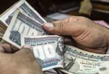 زيادة الحدين الأدنى والأقصى للمعاشات بداية من يناير 2026