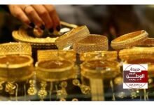 استقرار سعر الذهب مع بداية اليوم الاثنين في مصر رغم خسائر عالمية وترقب المستثمرين
