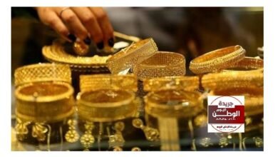 استقرار سعر الذهب مع بداية اليوم الاثنين في مصر رغم خسائر عالمية وترقب المستثمرين
