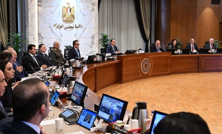 مجلس الوزراء يوافق على طرح محطات جبل الزيت للطاقة المتجددة