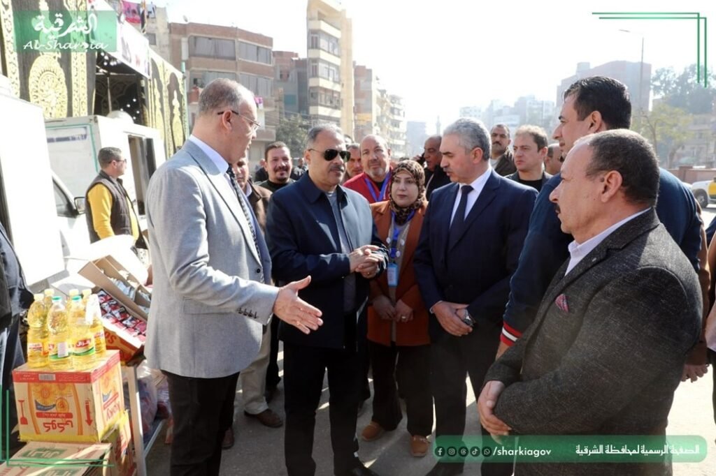 محافظ الشرقية يتابع أسعار السلع الغذائية استعداداً لرمضان والعام الجديد