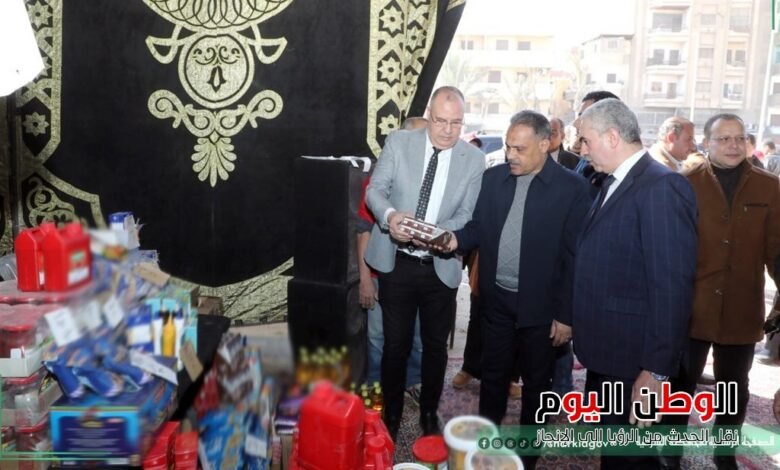 محافظ الشرقية يتابع أسعار السلع الغذائية استعداداً لرمضان والعام الجديد
