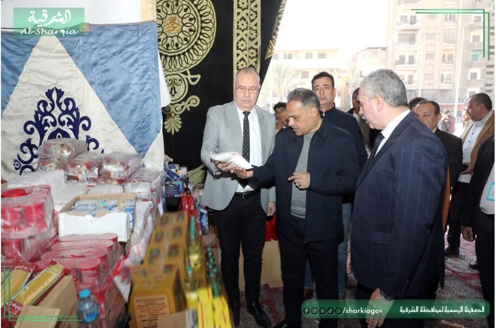 محافظ الشرقية يتابع أسعار السلع الغذائية استعداداً لرمضان والعام الجديد
