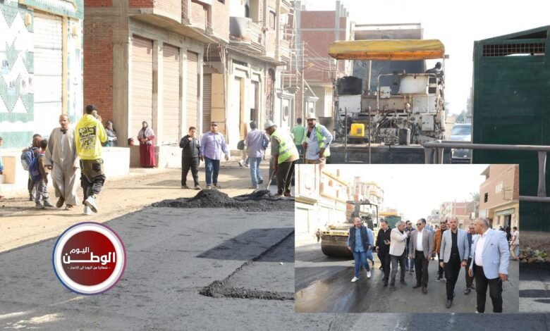 محافظ الشرقية يتابع مشروعات الرصف الجاري تنفيذها بمختلف مراكز ومدن المحافظة