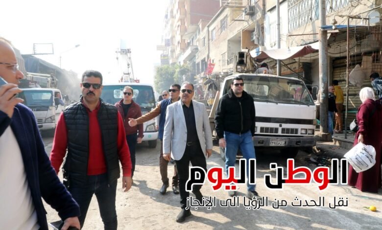 محافظ الشرقية يقود حملة مكبرة لإزالة الإشغالات بمدينة الزقازيق