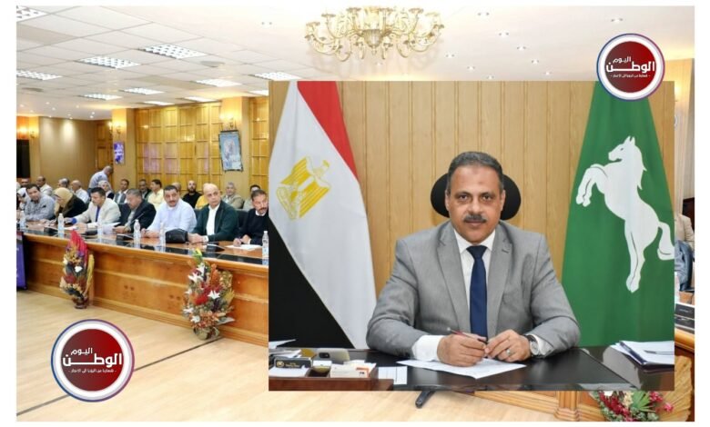 محافظ الشرقية يوجه بتسريع الملفات الحيوية والتصدي للبناء المخالف فورًا