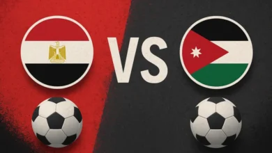 مشاهدة البث المباشر من ملعب البيت بقطر بين مصر والأردن كأس العرب لعام 2025