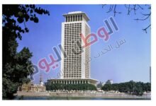 مصر تدعو للتهدئة والالتزام بمسار السلام في الكونجو الديمقراطية