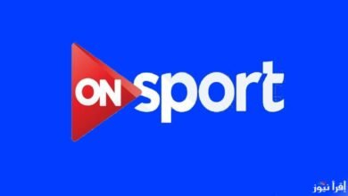 مواعيد مباريات اليوم السبت 13 ديسمبر 2025 والقنوات الناقلة مع ظهور محمد صلاح