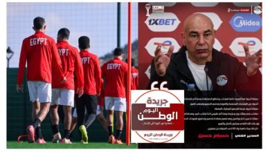 موعد مباراة منتخب مصر وأنجولا اليوم الإثنين في أمم أفريقيا