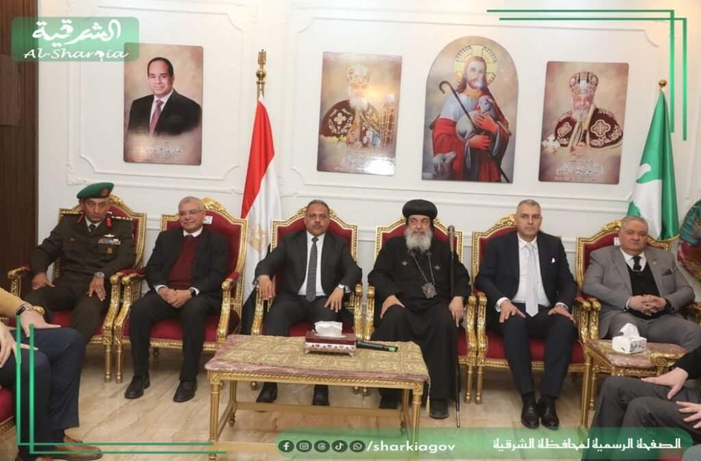 محافظ الشرقية يزور مطرانية فاقوس ويؤكد وحدة النسيج الوطني المصري
