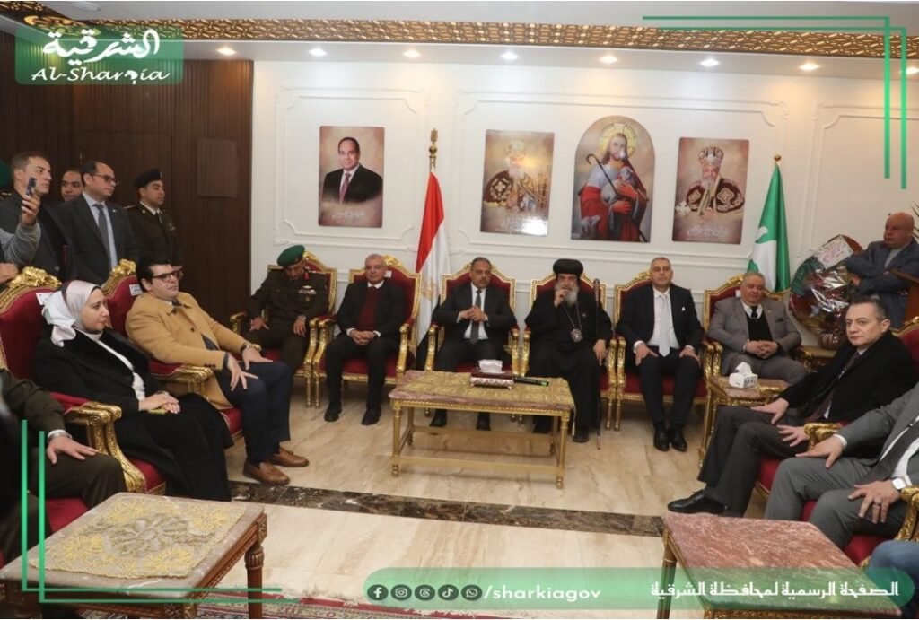 محافظ الشرقية يزور مطرانية فاقوس ويؤكد وحدة النسيج الوطني المصري