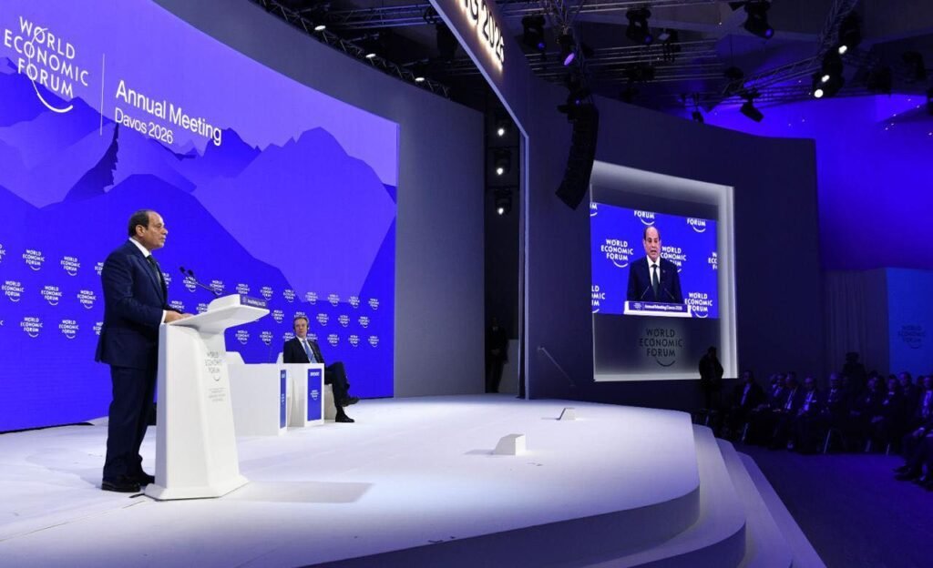 بيان كلمة الرئيس السيسي من دافوس: السلام والتنمية والشراكة الدولية ركائز مستقبل أكثر عدالة