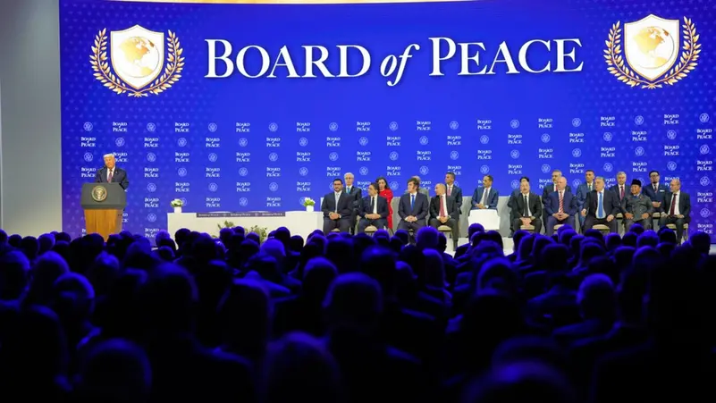 مجلس السلام