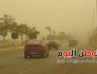 أتربة عالقة بالقاهرة.. الأرصاد تكشف حالة الطقس خلال الايام القادمة 