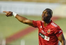 أليو ديانج يعود للقاهرة ويترقب عرضًا جديدًا من الأهلي لتمديد عقده