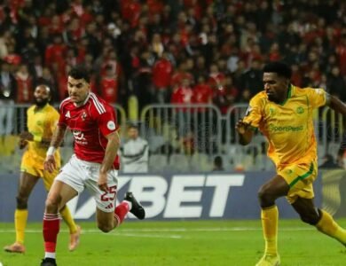 الأهلي يؤمن صدارة المجموعة بثنائية تريزيجيه النظيفة أمام يانج أفريكانز