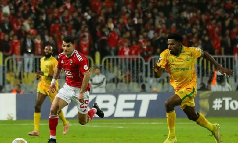 الأهلي يؤمن صدارة المجموعة بثنائية تريزيجيه النظيفة أمام يانج أفريكانز
