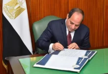 الجريدة الرسمية تنشر قرار الرئيس بتعيين 28 عضواً جديداً في مجلس النواب