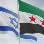 الجولان والدروز على طاولة التفاوض.. بنود شائكة في محادثات سرية بين سوريا وإسرائيل