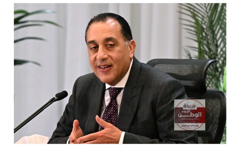 مجلس الوزراء يصدر 6 قرارات جديدة تخصيص أراضٍ مجانية للمدارس والصرف الصحي