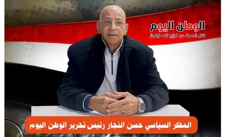 الكاتب الصحفي والمفكر السياسي حسن النجار الباحث في الشؤون السياسية الدولية