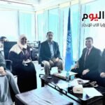 اليونيدو ترعى الملتقى العربي الثاني لرواد الاقتصاد والاستثمار بالبحرين