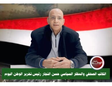 بقلم حسن النجار .. ترامب يعيد الواقعية الأمريكية لأزمة النيل