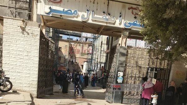 حريق محدود في مستشفى أطفال مصر بالسيدة زينب والحماية المدنية تسيطر عليه