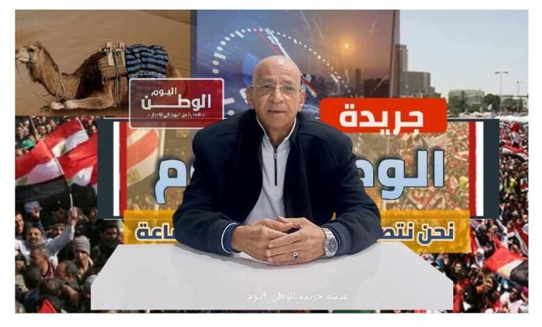 حسن النجار كلمة السيسي في عيد الشرطة تعكس فلسفة الدولة المصرية القوية