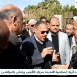 زيارة محافظ الشرقية للصالحية القديمة تثمر بقراراً عاجلاً ببناء مستشفى جديد