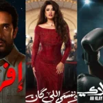 سباق بروموهات رمضان 2026 يشتعل.. أحمد العوضي يتصدر بـ25 مليون مشاهدة