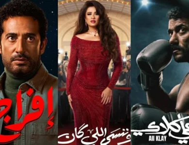 سباق بروموهات رمضان 2026 يشتعل.. أحمد العوضي يتصدر بـ25 مليون مشاهدة